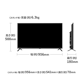 液晶テレビ ストリーミング対応 液晶テレビ ストリーミング対応 - メルカリ